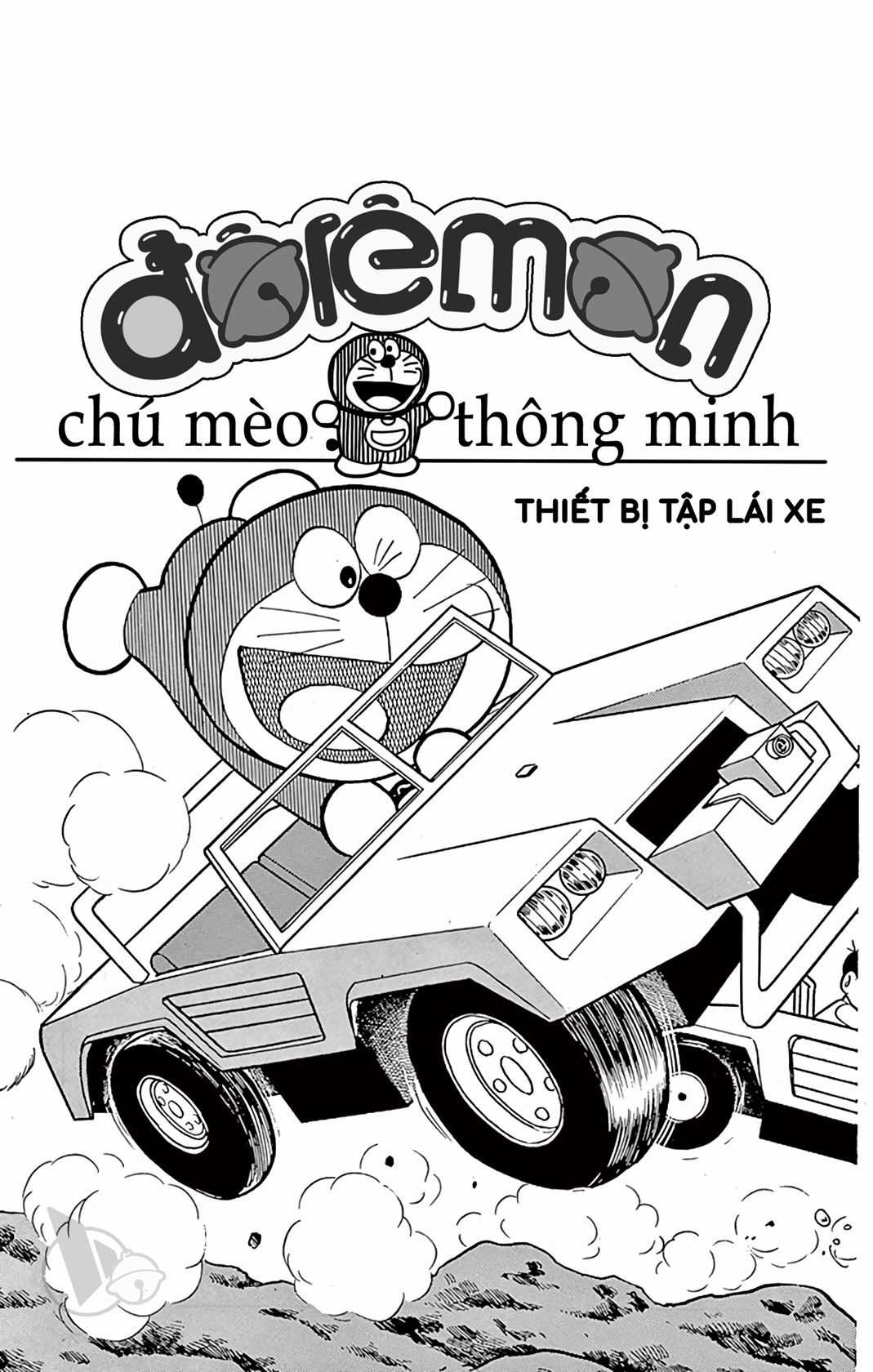 ĐôRêMon 1992 Chapter 61 trang 17
