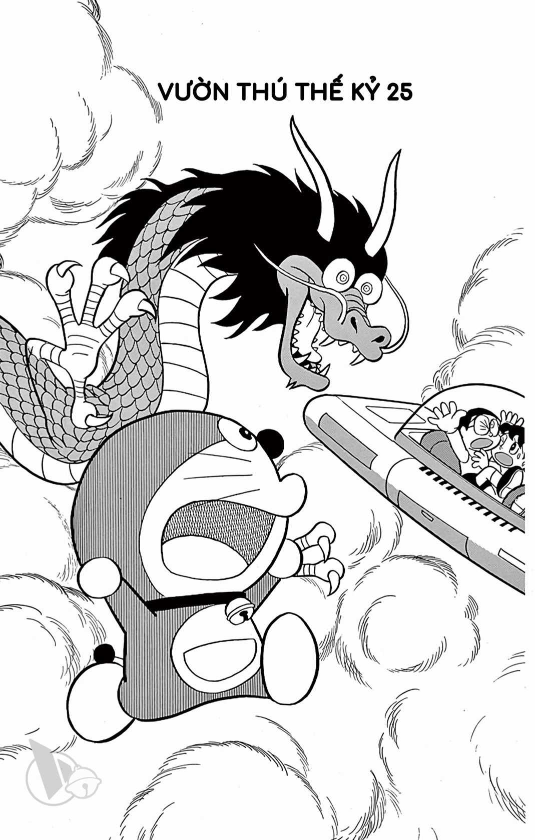 ĐôRêMon 1992 Chapter 61 trang 3