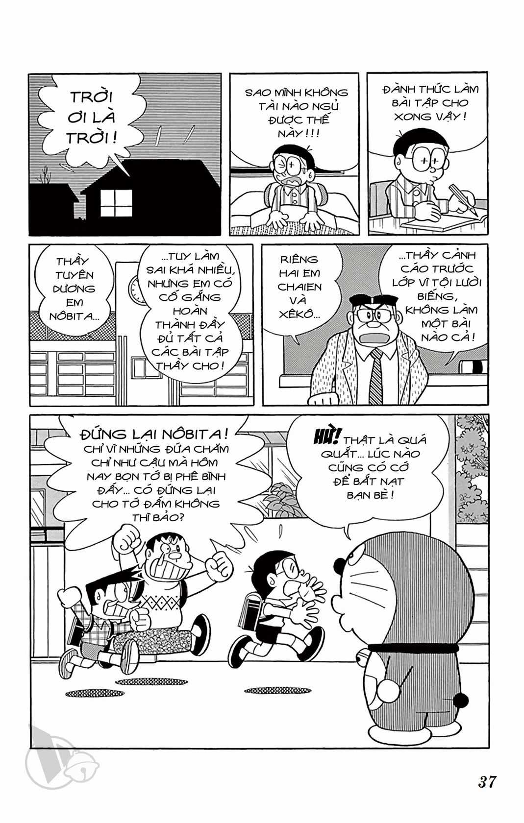 ĐôRêMon 1992 Chapter 61 trang 36