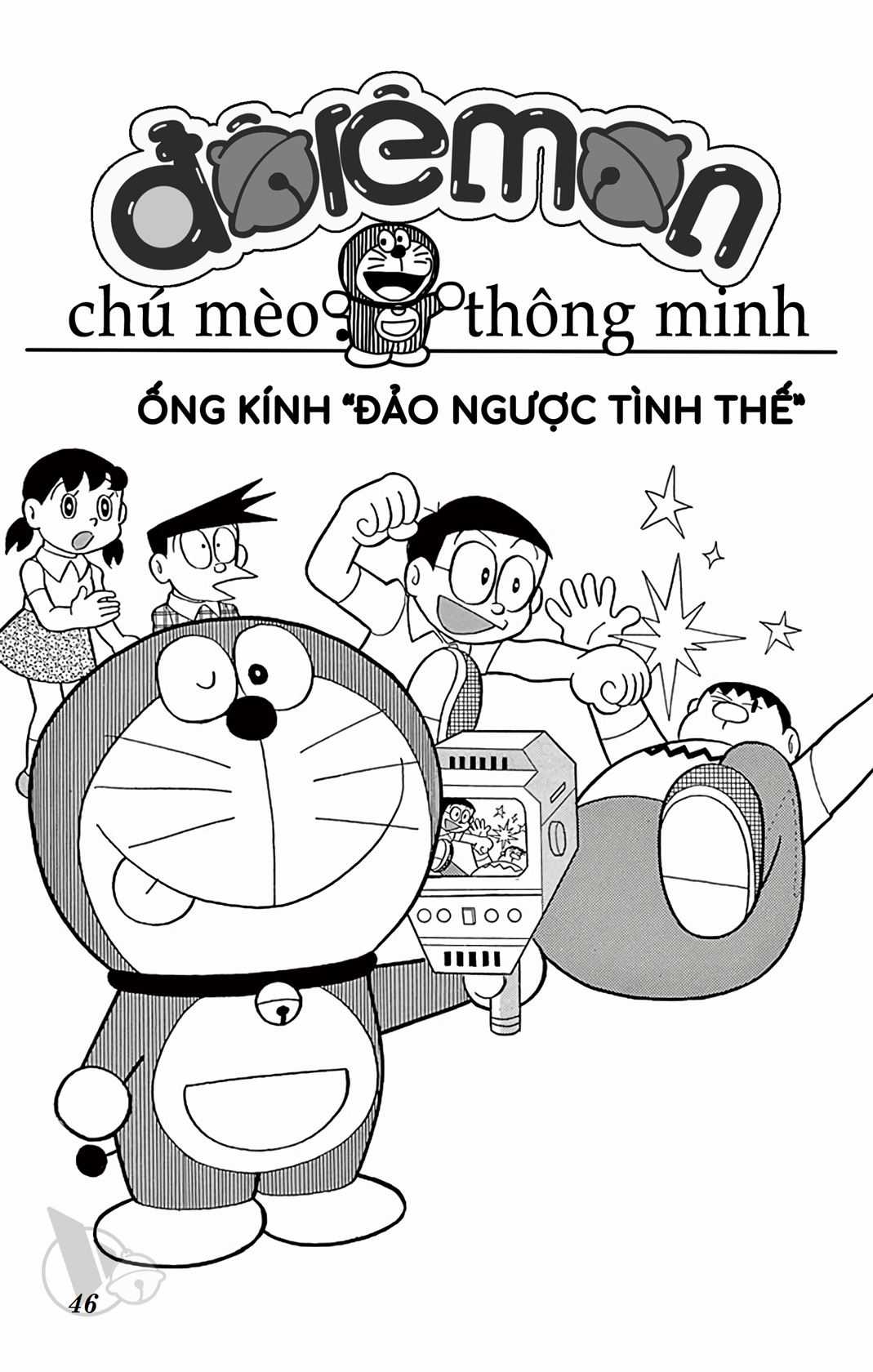 ĐôRêMon 1992 Chapter 61 trang 45