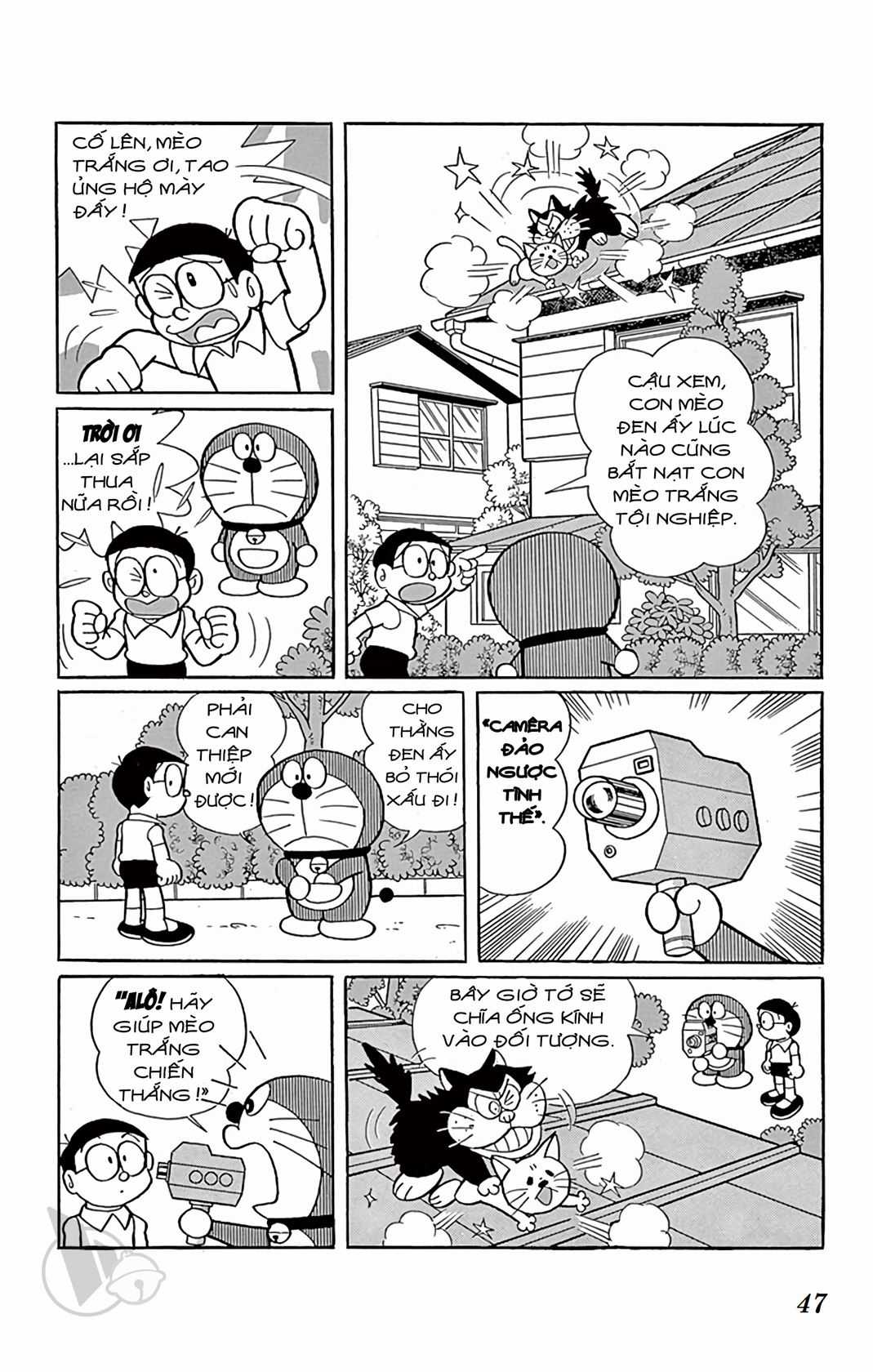 ĐôRêMon 1992 Chapter 61 trang 46