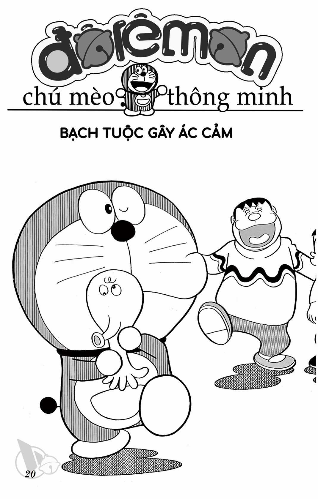 ĐôRêMon 1992 Chapter 62 trang 19