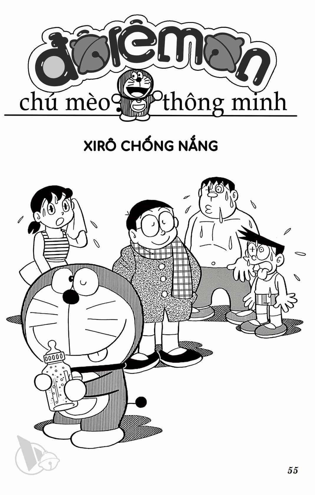 ĐôRêMon 1992 Chapter 62 trang 54