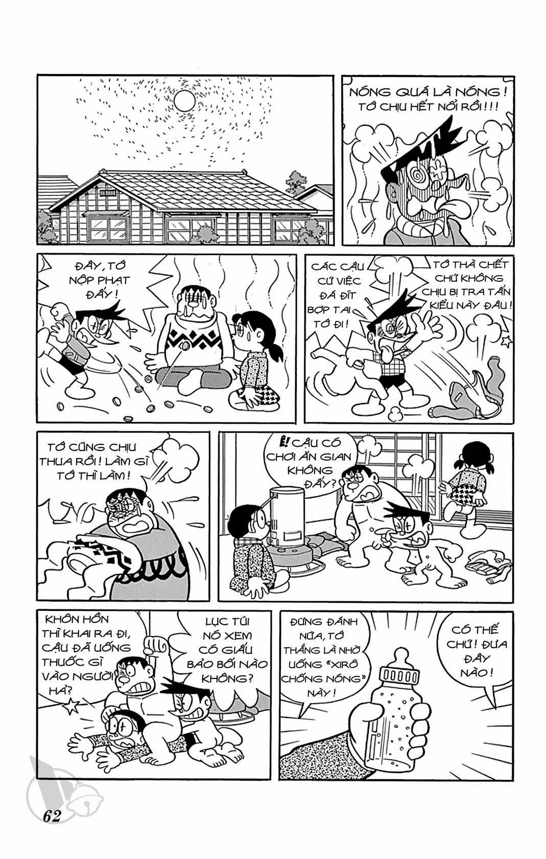ĐôRêMon 1992 Chapter 62 trang 61