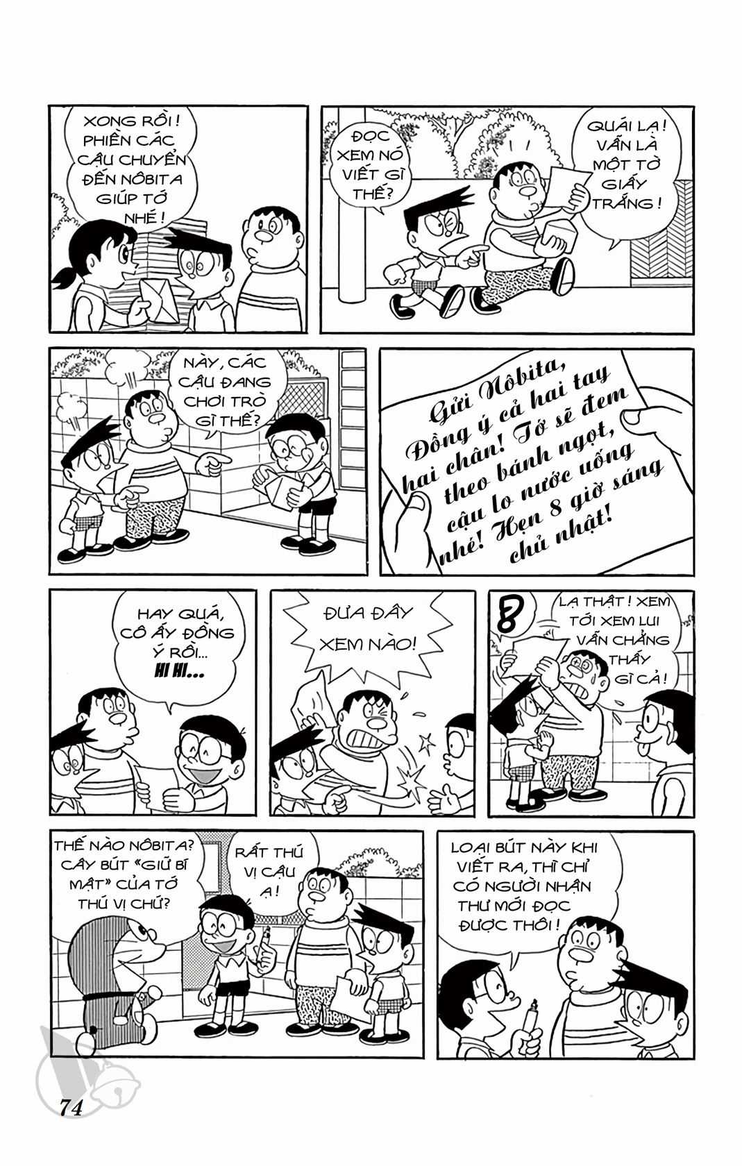 ĐôRêMon 1992 Chapter 62 trang 73