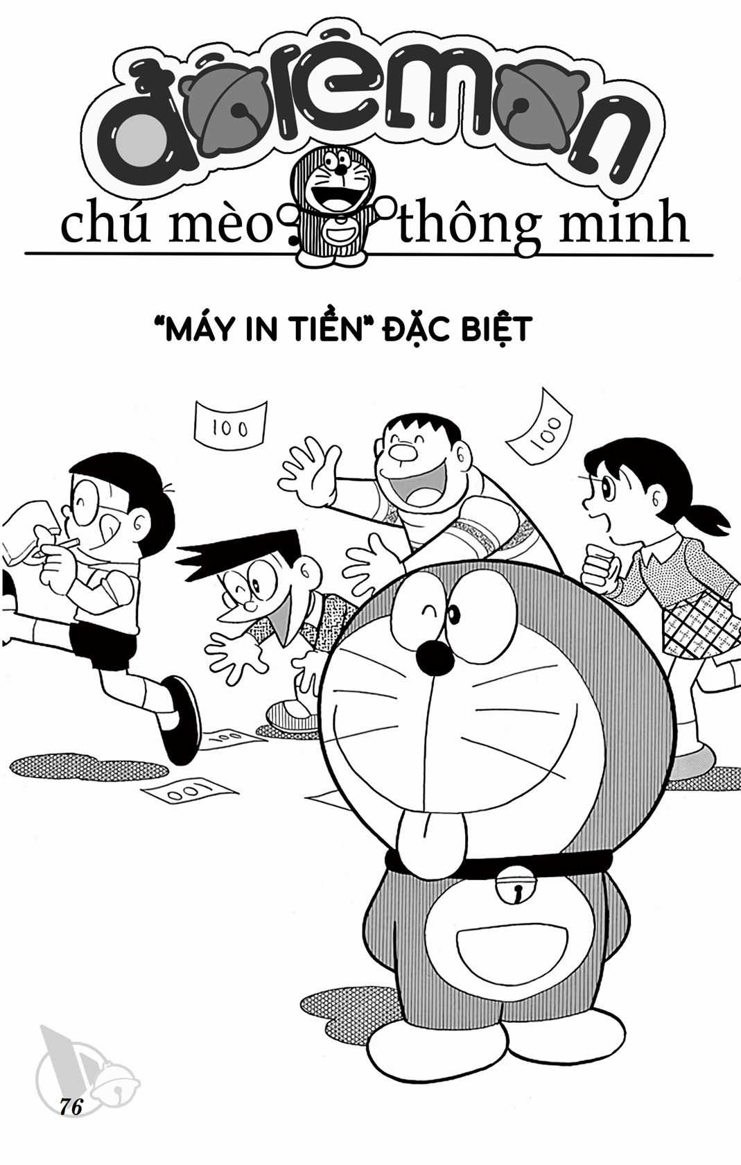 ĐôRêMon 1992 Chapter 62 trang 75