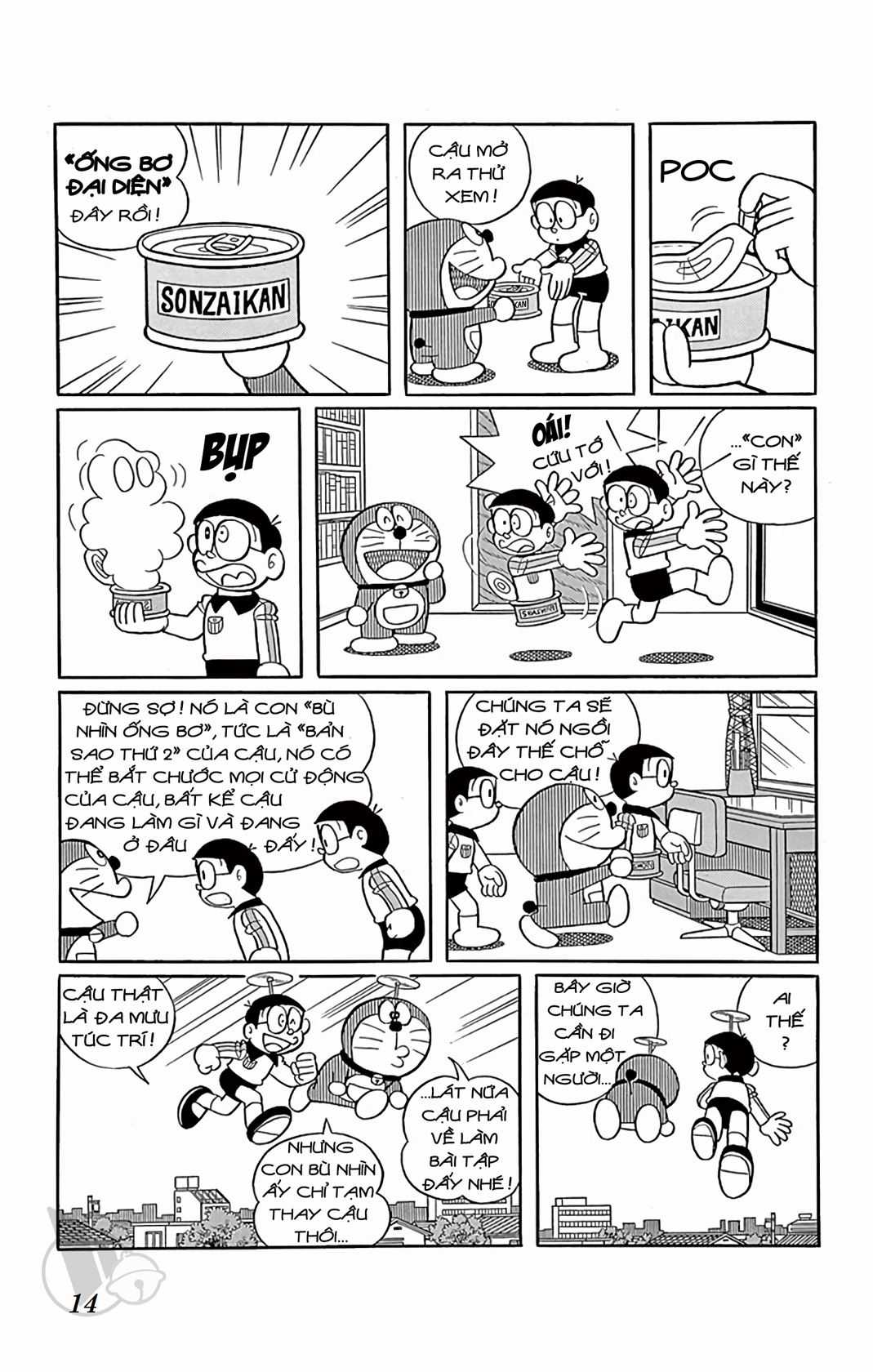 ĐôRêMon 1992 Chapter 63 trang 13