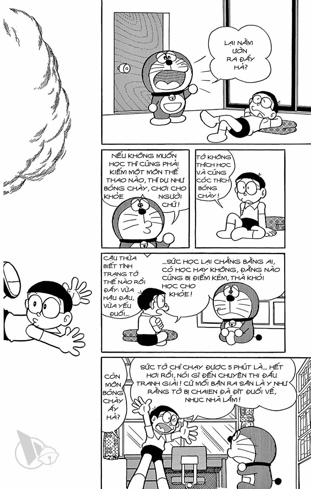 ĐôRêMon 1992 Chapter 63 trang 4