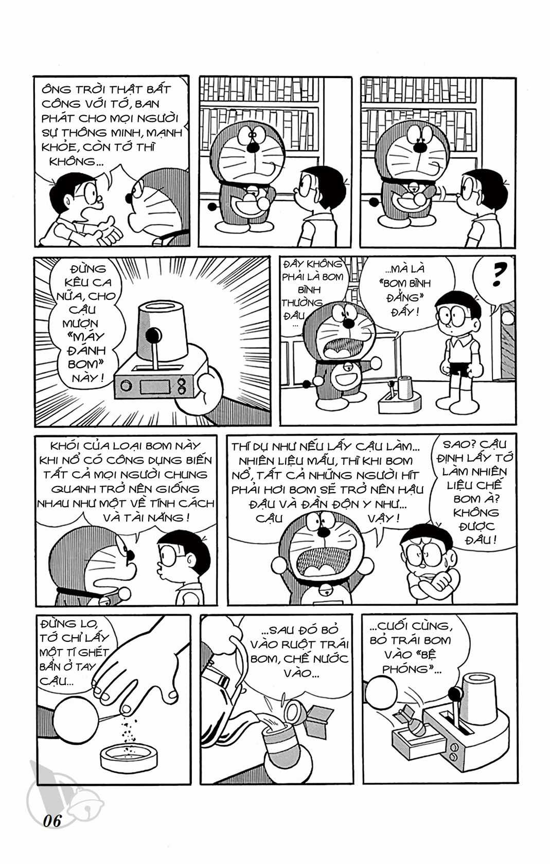 ĐôRêMon 1992 Chapter 63 trang 5