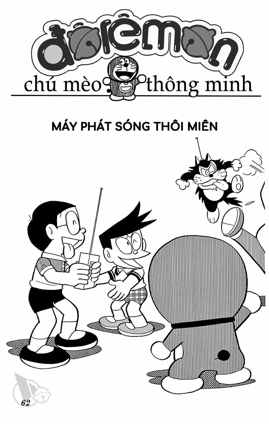 ĐôRêMon 1992 Chapter 63 trang 61