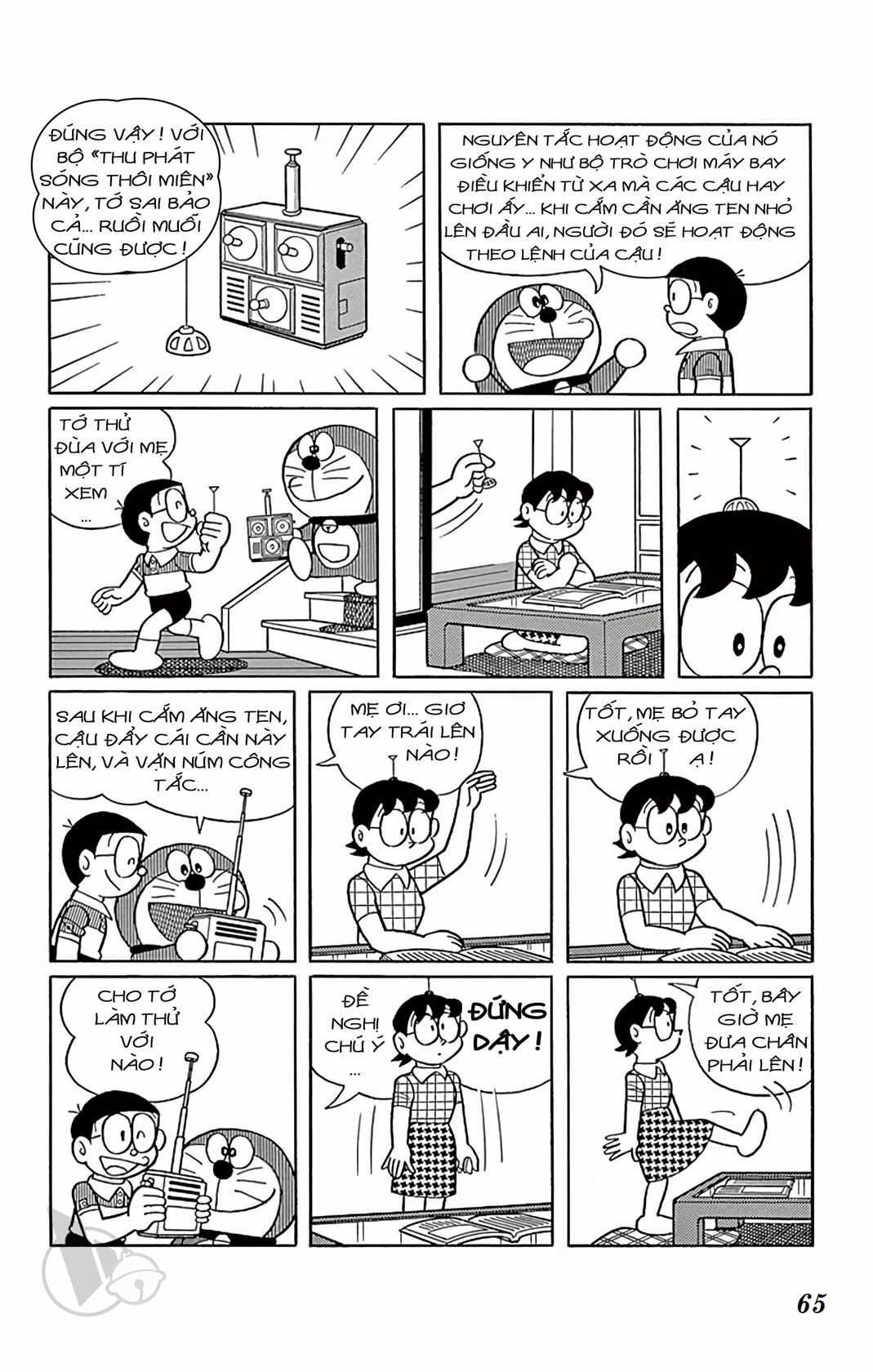 ĐôRêMon 1992 Chapter 63 trang 64