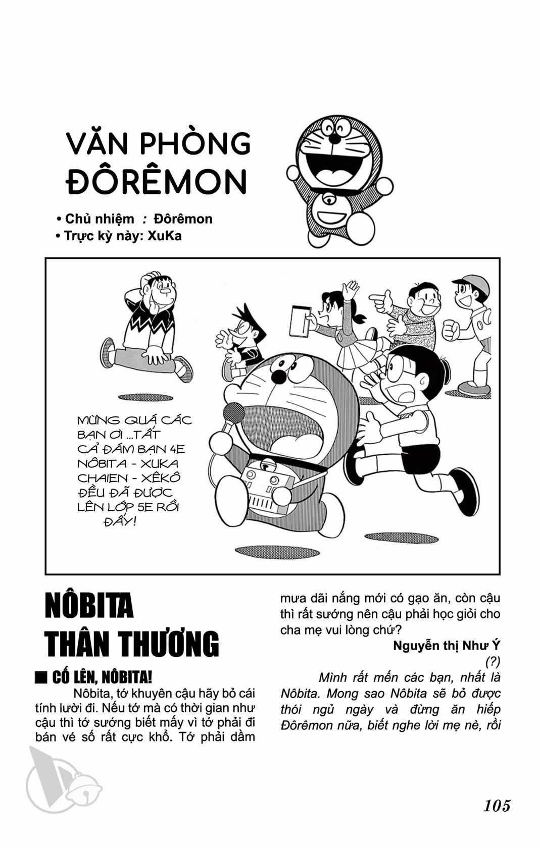 ĐôRêMon 1992 Chapter 64 trang 104