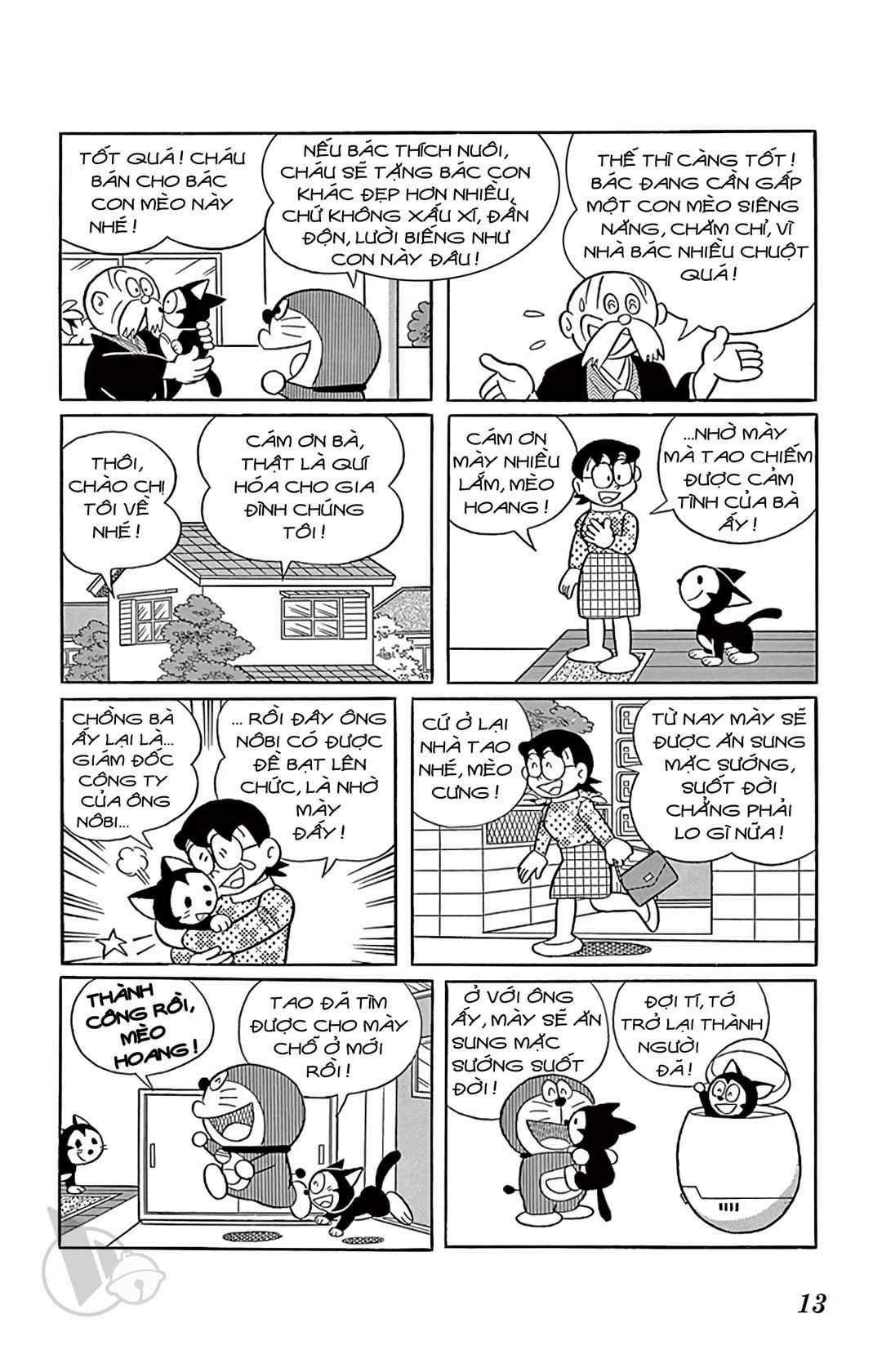 ĐôRêMon 1992 Chapter 64 trang 12