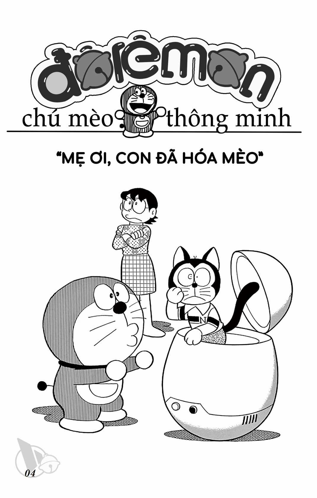 ĐôRêMon 1992 Chapter 64 trang 3