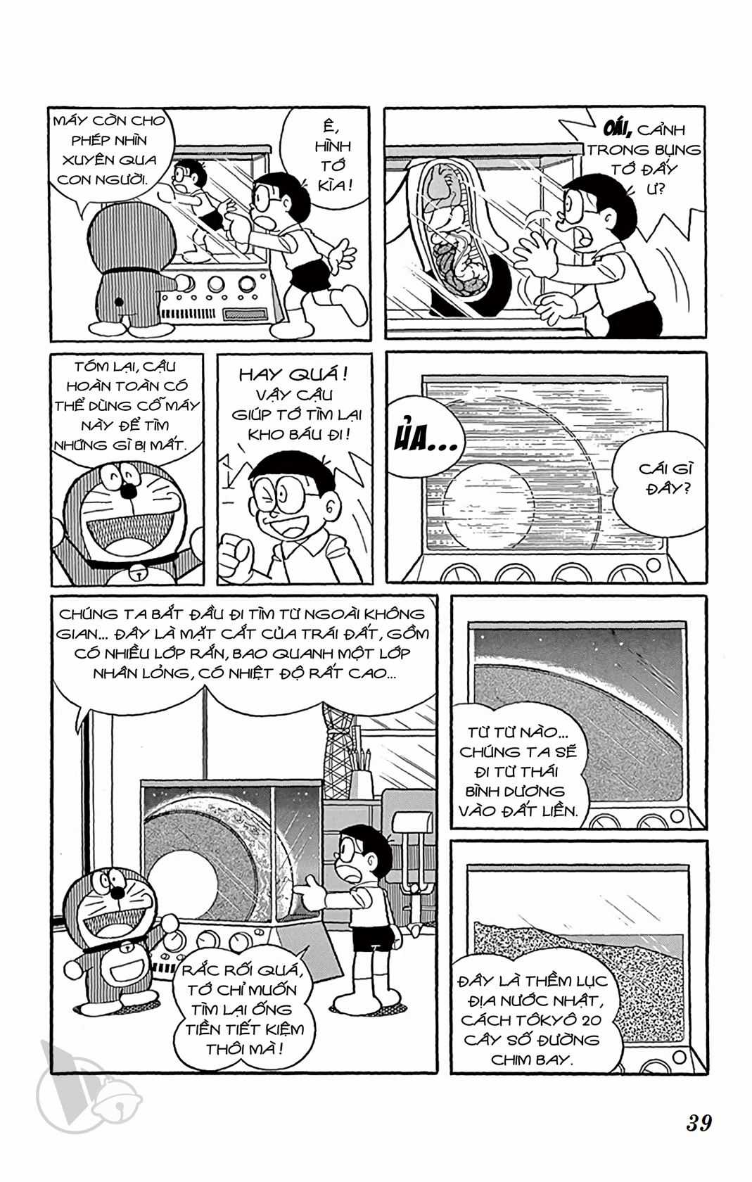 ĐôRêMon 1992 Chapter 64 trang 38