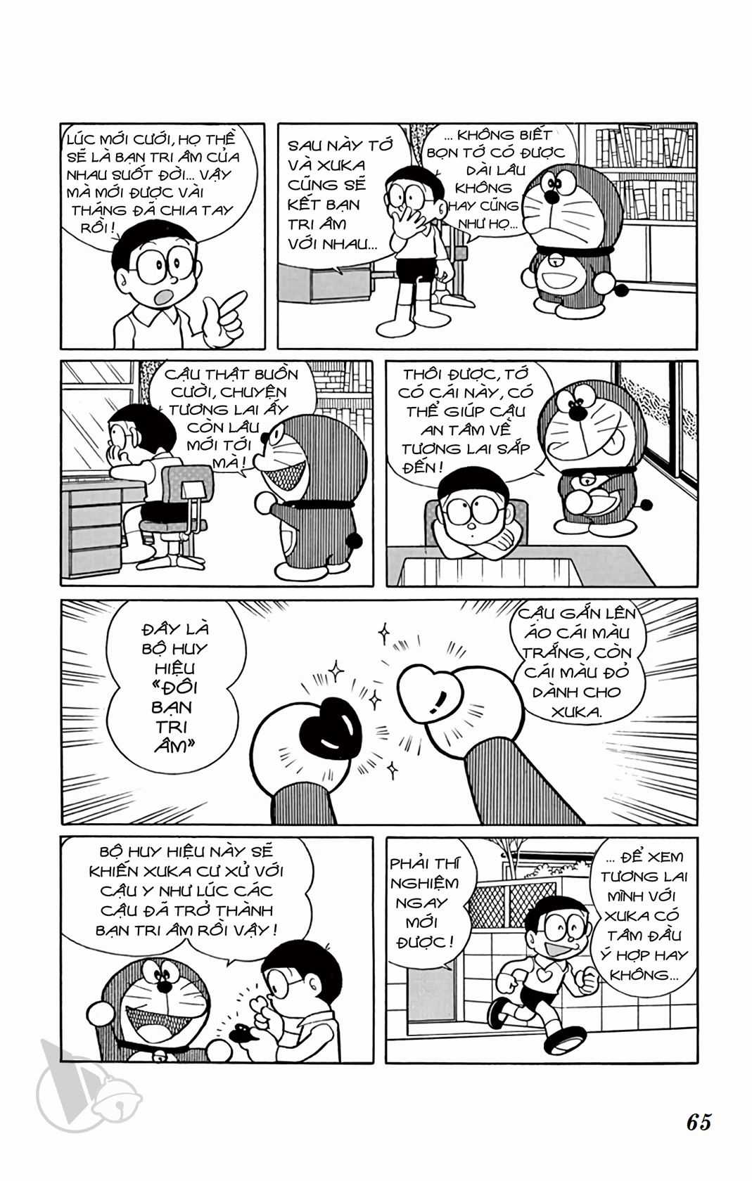 ĐôRêMon 1992 Chapter 64 trang 64