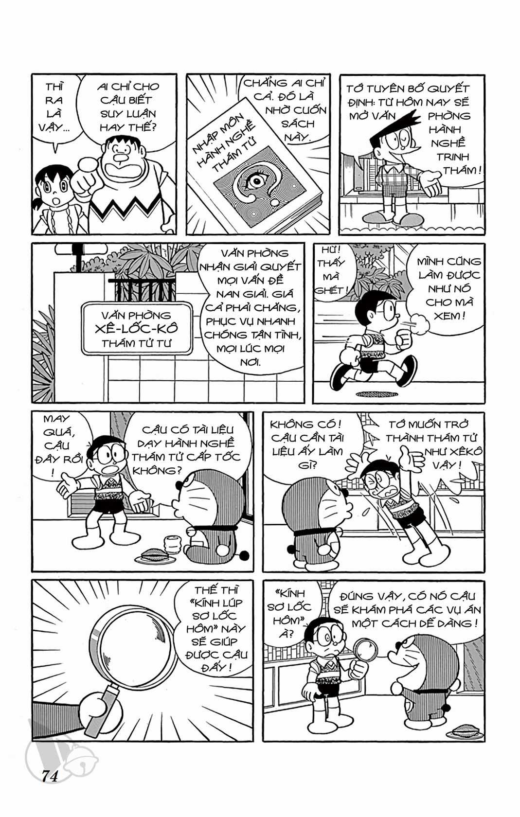 ĐôRêMon 1992 Chapter 64 trang 73