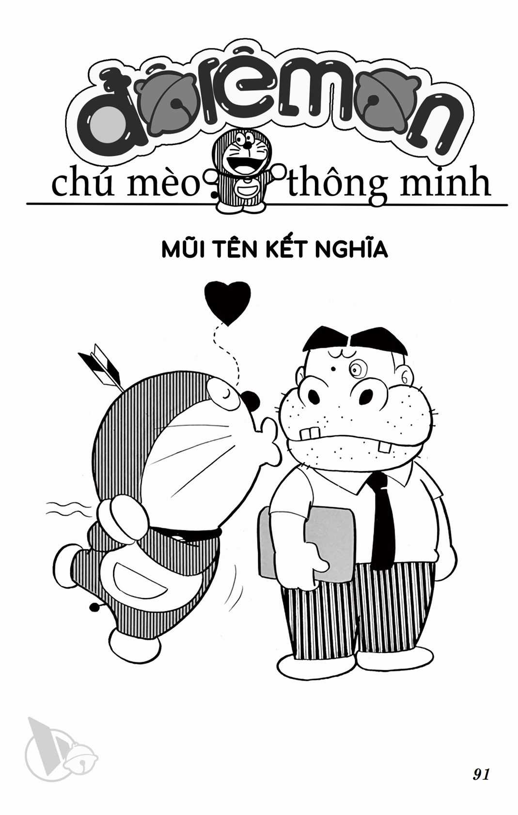 ĐôRêMon 1992 Chapter 64 trang 90