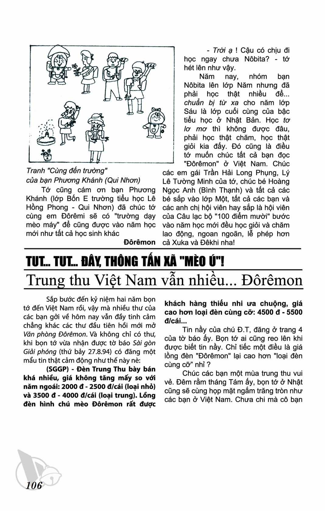 ĐôRêMon 1992 Chapter 65 trang 105