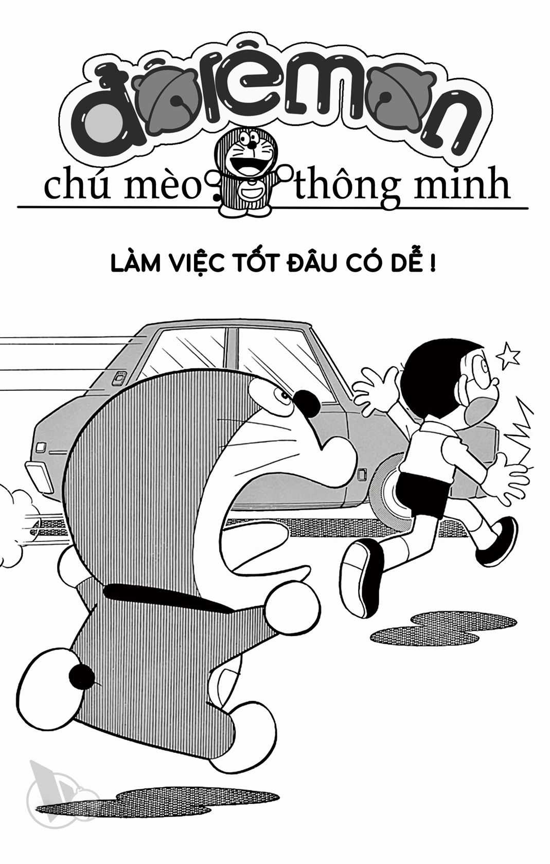 ĐôRêMon 1992 Chapter 65 trang 13