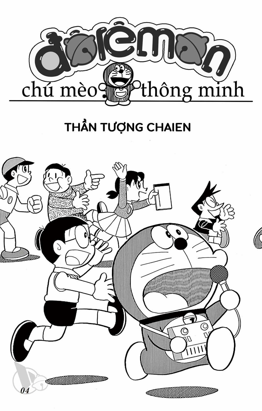 ĐôRêMon 1992 Chapter 65 trang 3
