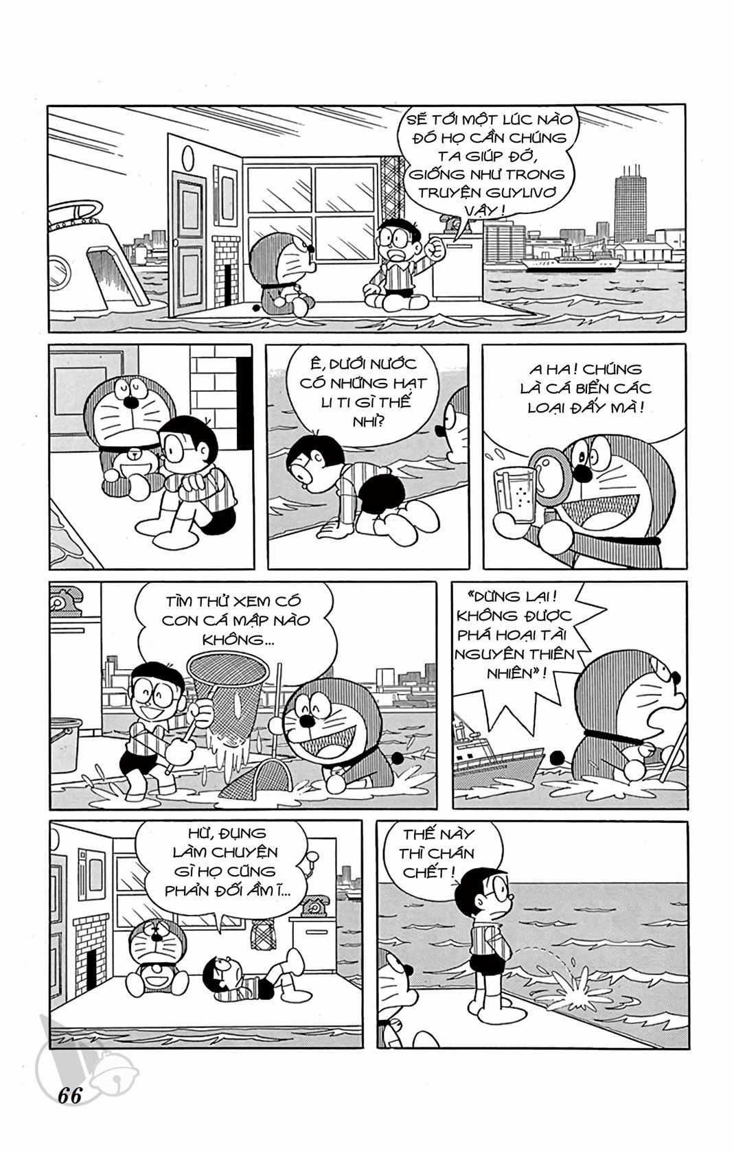 ĐôRêMon 1992 Chapter 65 trang 65