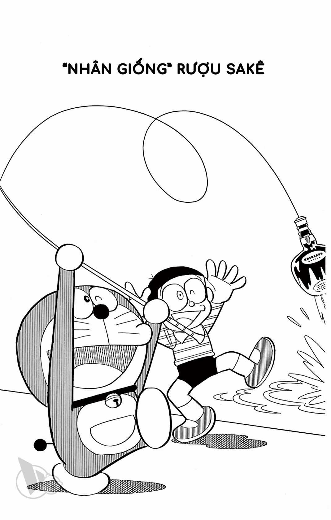 ĐôRêMon 1992 Chapter 65 trang 77