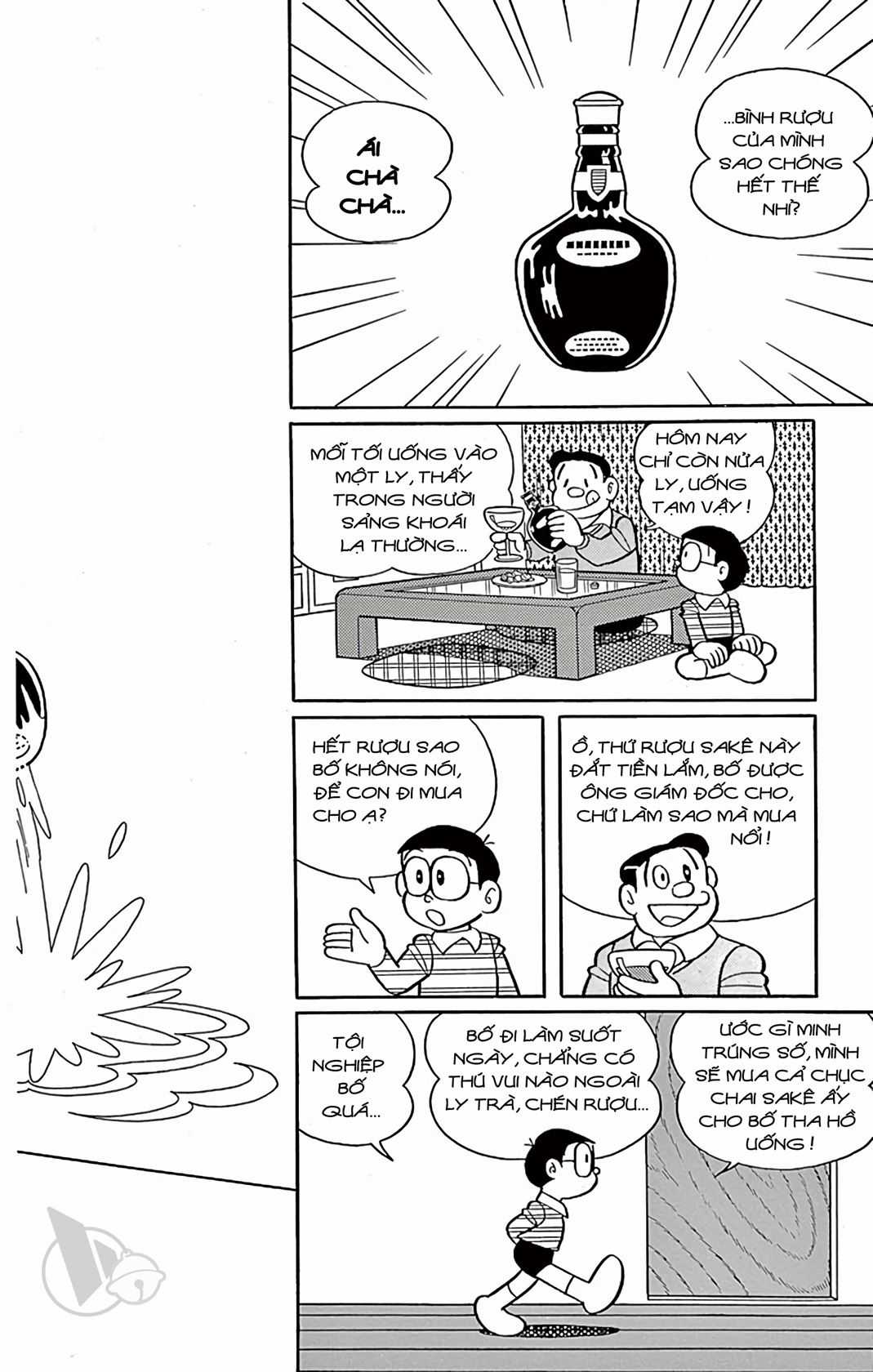 ĐôRêMon 1992 Chapter 65 trang 78