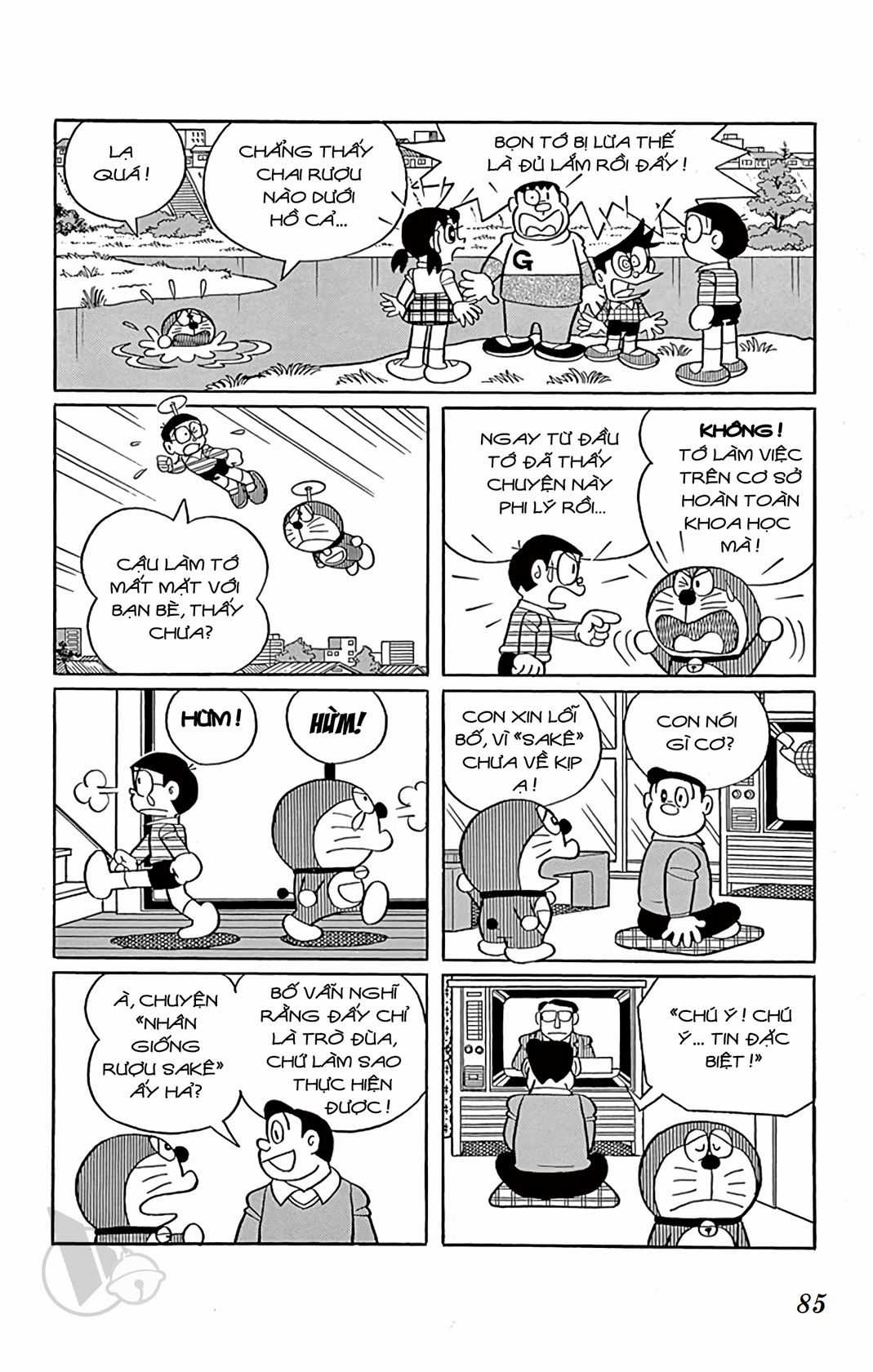 ĐôRêMon 1992 Chapter 65 trang 84