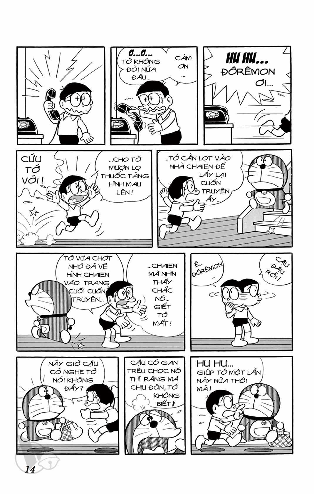 ĐôRêMon 1992 Chapter 66 trang 13