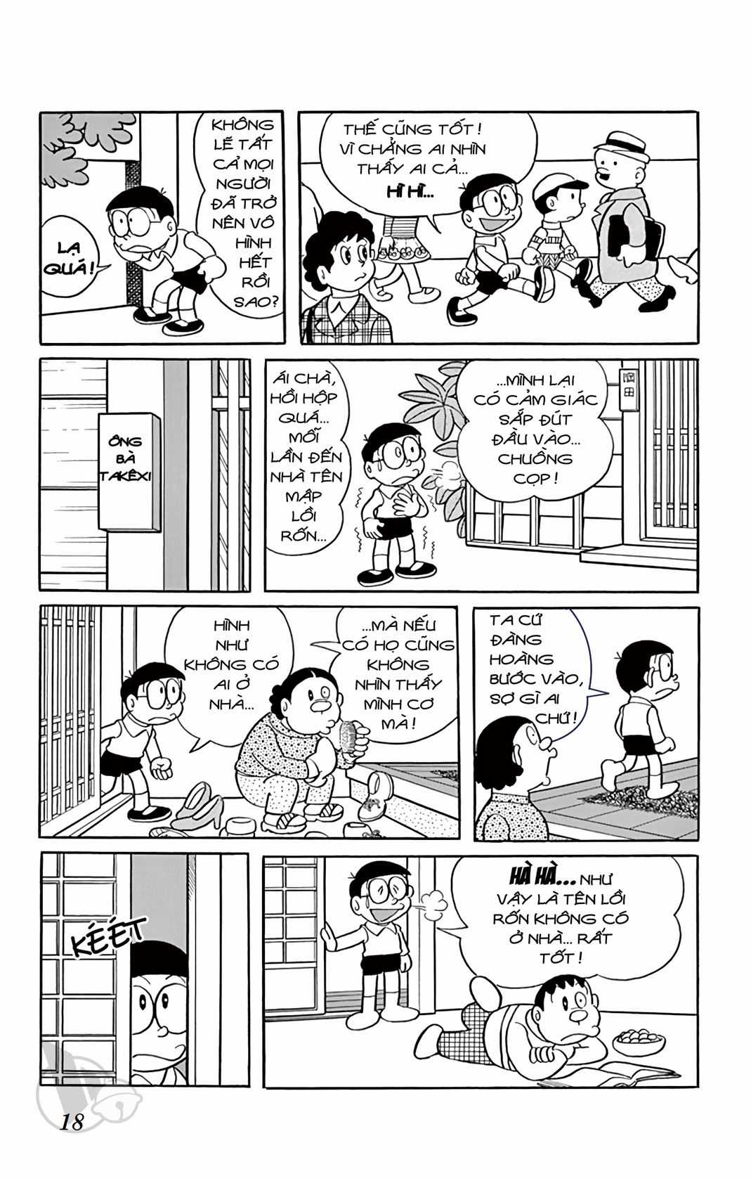 ĐôRêMon 1992 Chapter 66 trang 17