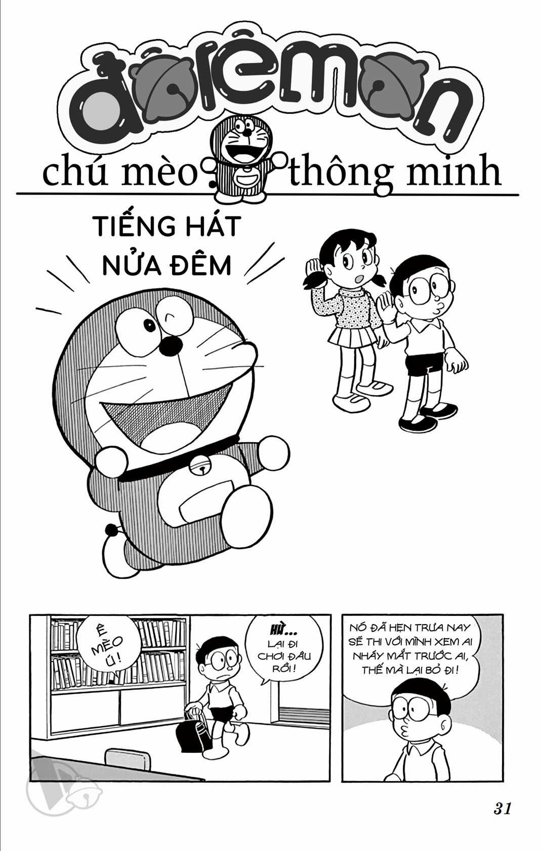ĐôRêMon 1992 Chapter 66 trang 30