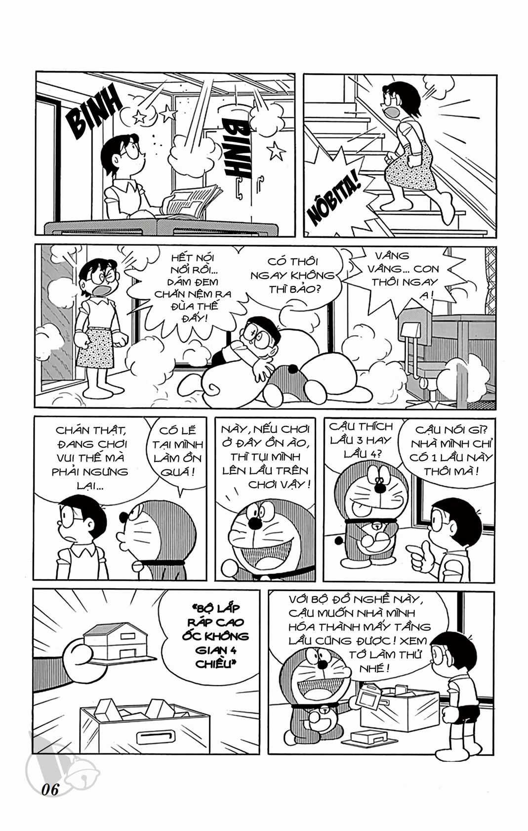 ĐôRêMon 1992 Chapter 66 trang 5