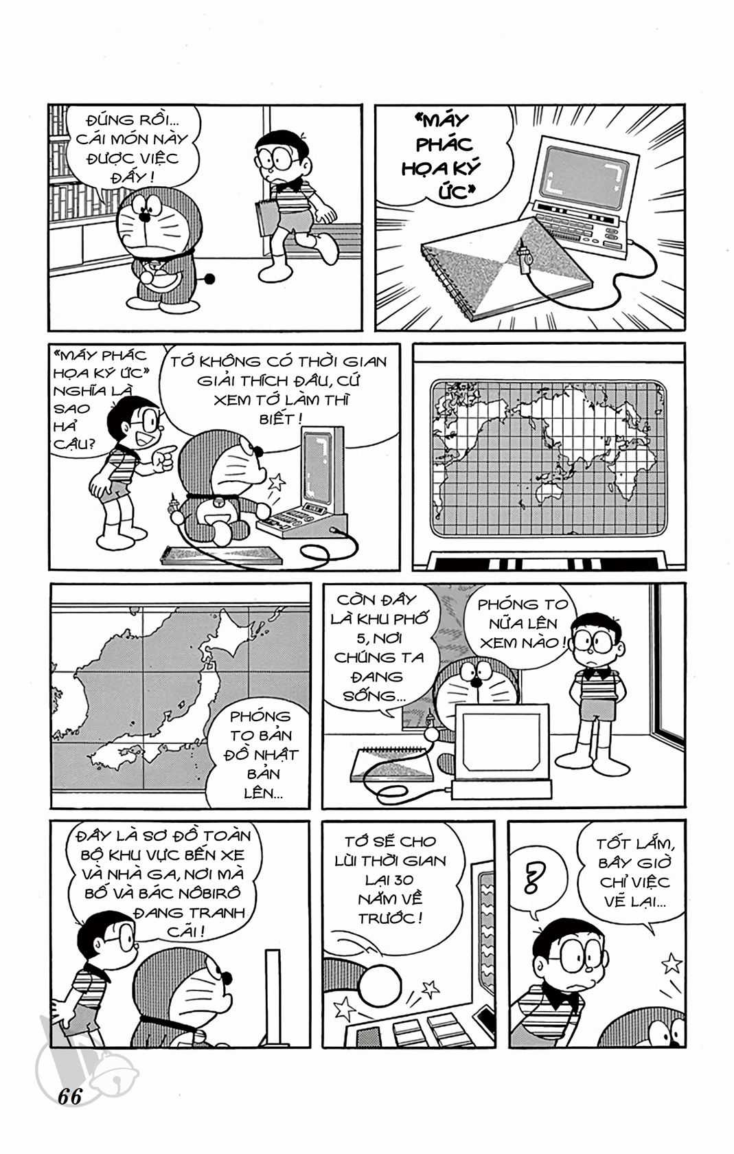 ĐôRêMon 1992 Chapter 66 trang 65