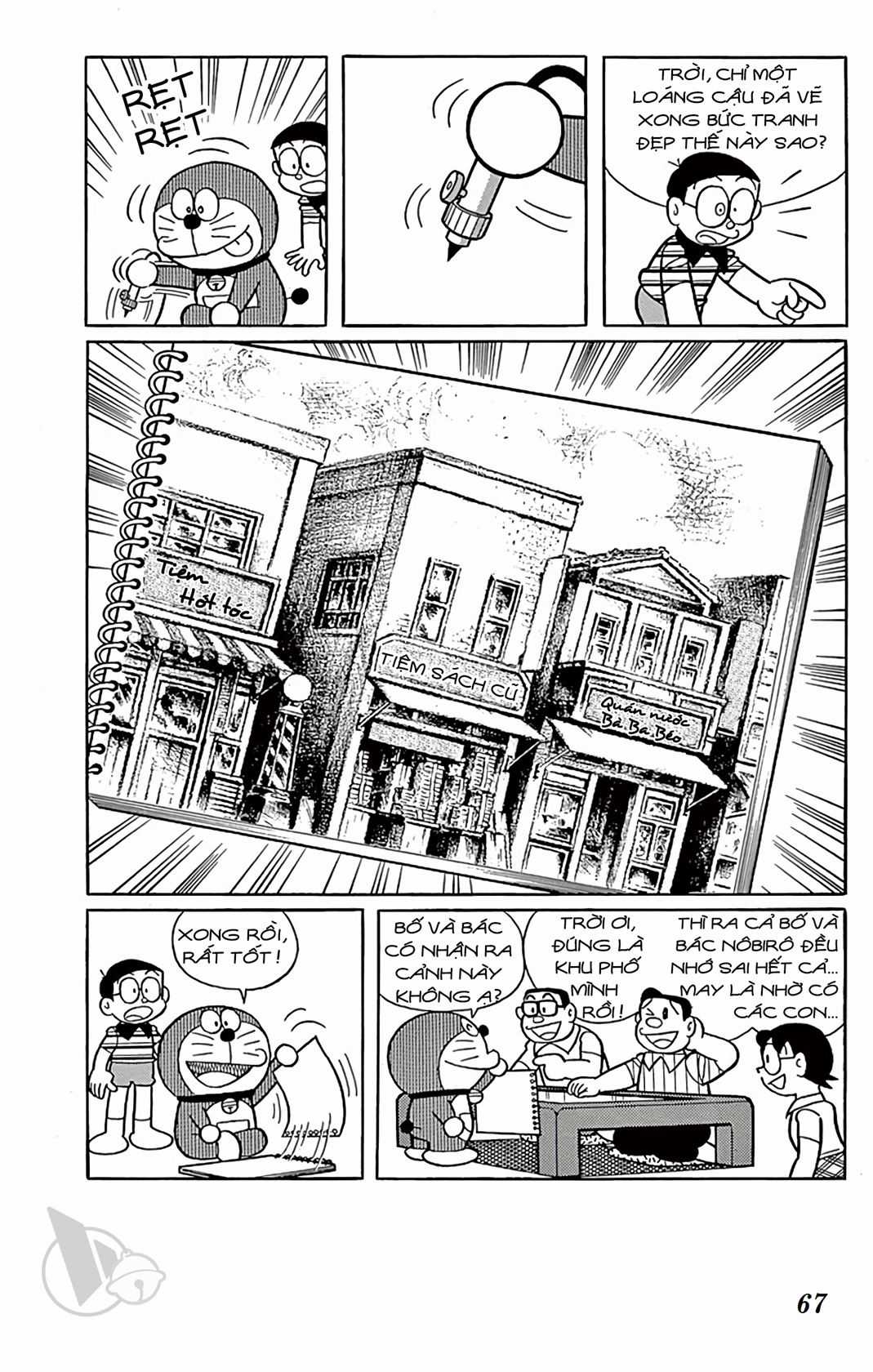 ĐôRêMon 1992 Chapter 66 trang 66