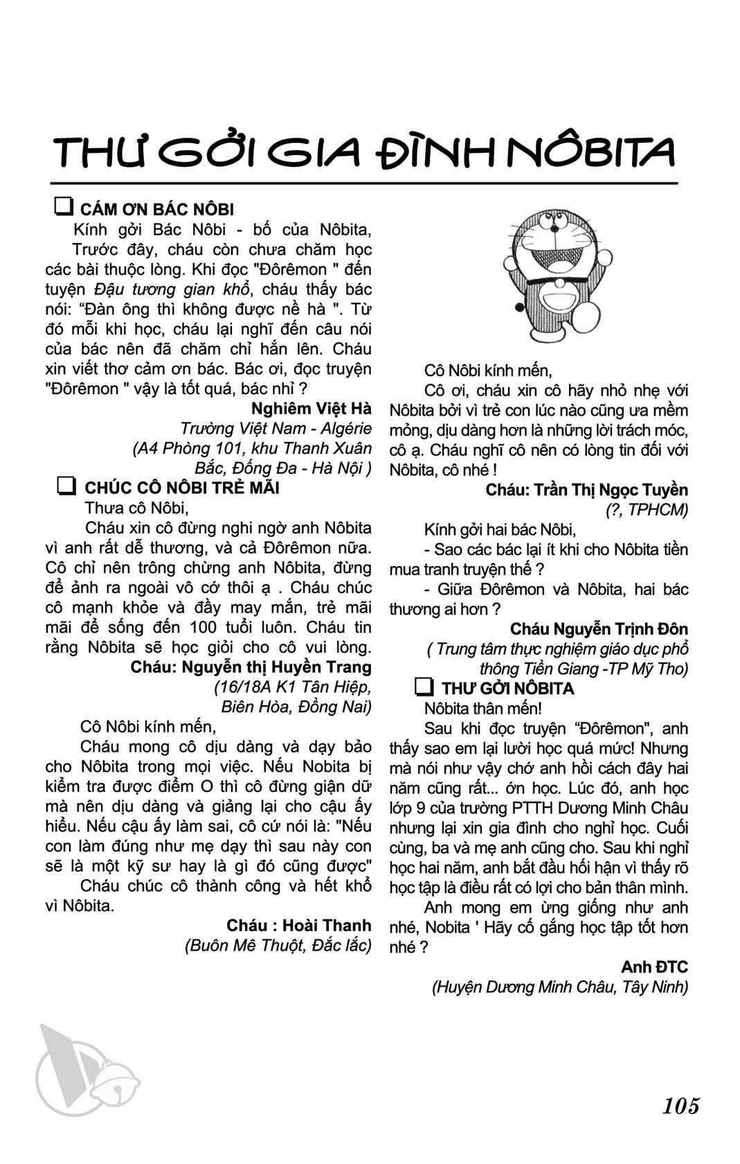 ĐôRêMon 1992 Chapter 67 trang 104