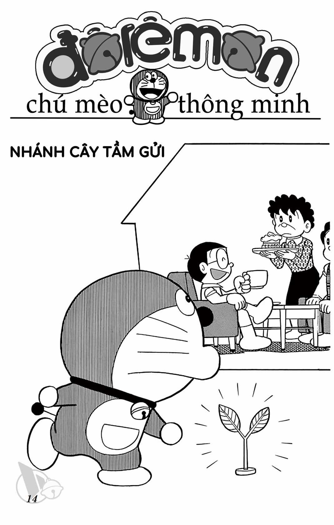 ĐôRêMon 1992 Chapter 67 trang 13