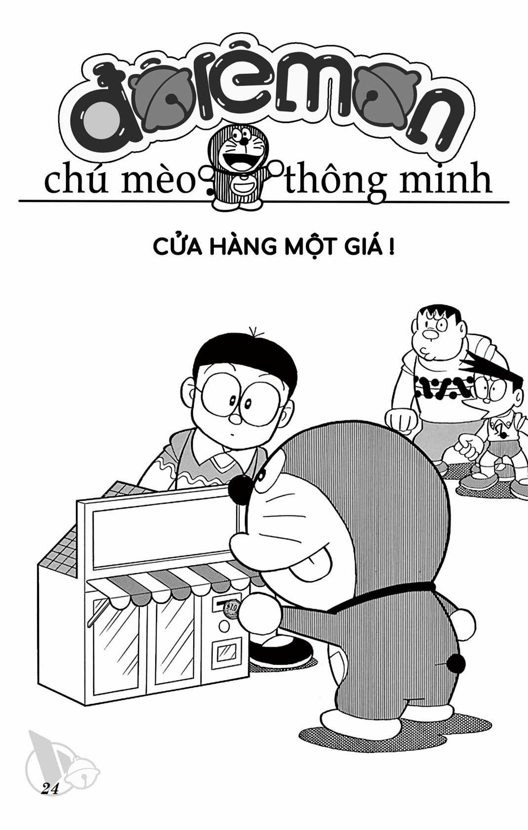 ĐôRêMon 1992 Chapter 67 trang 23