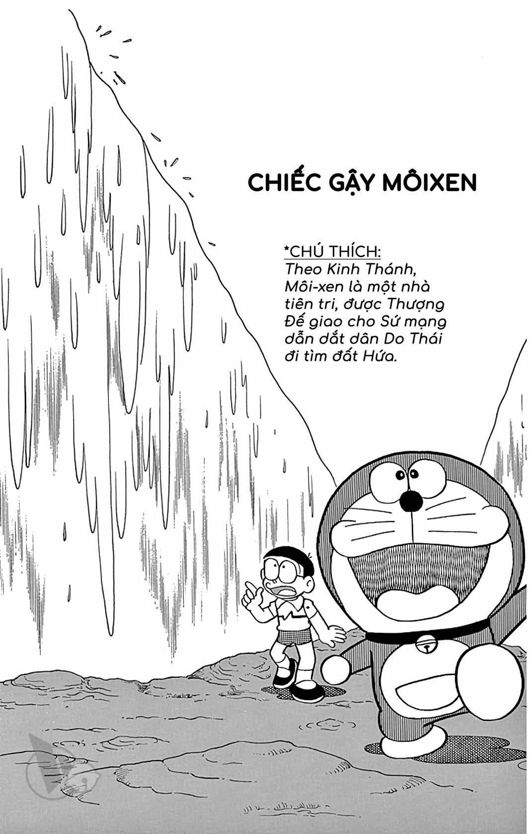 ĐôRêMon 1992 Chapter 67 trang 39