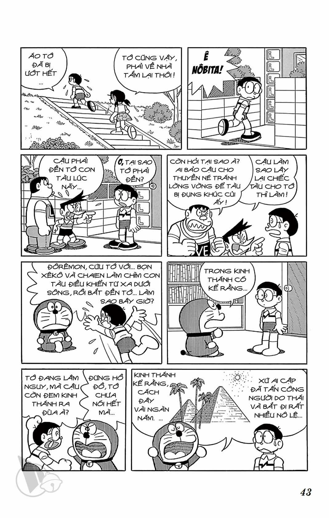 ĐôRêMon 1992 Chapter 67 trang 42