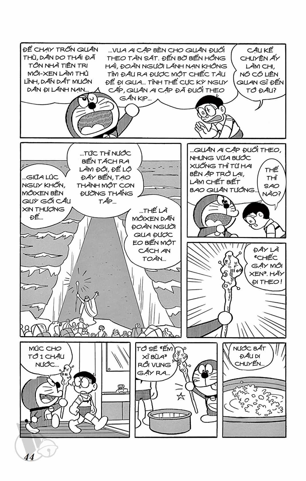 ĐôRêMon 1992 Chapter 67 trang 43