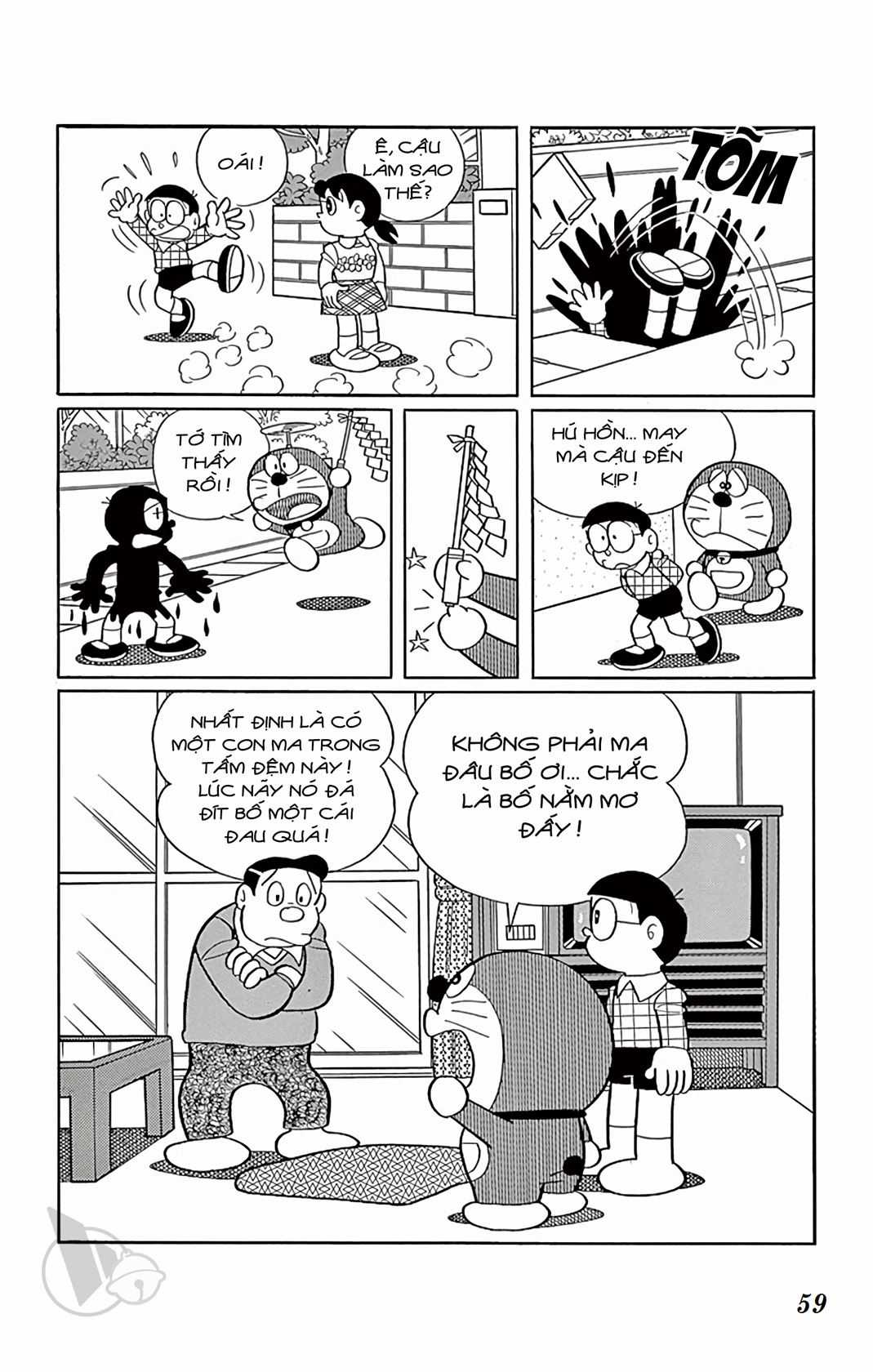 ĐôRêMon 1992 Chapter 67 trang 58