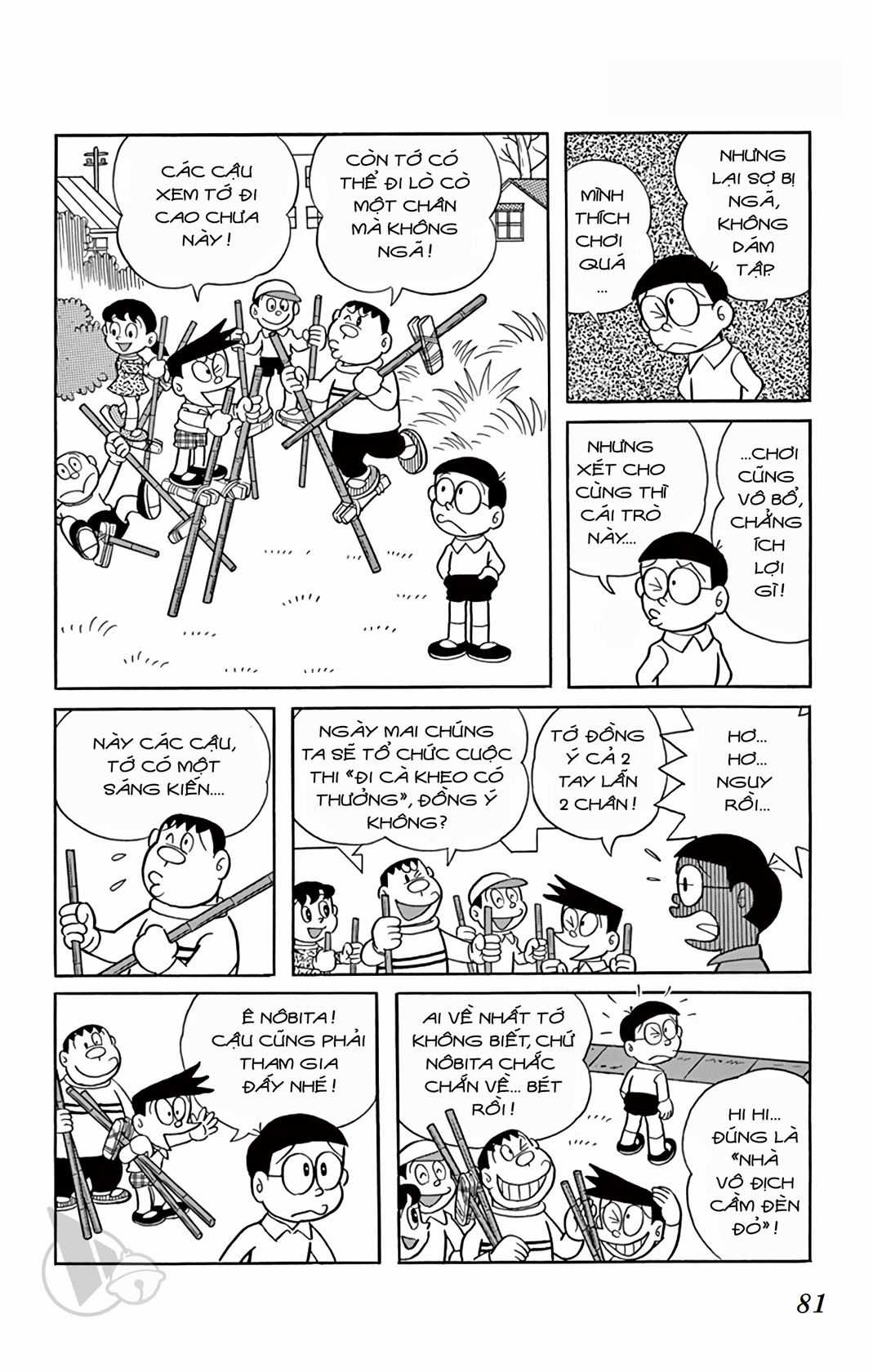 ĐôRêMon 1992 Chapter 67 trang 80