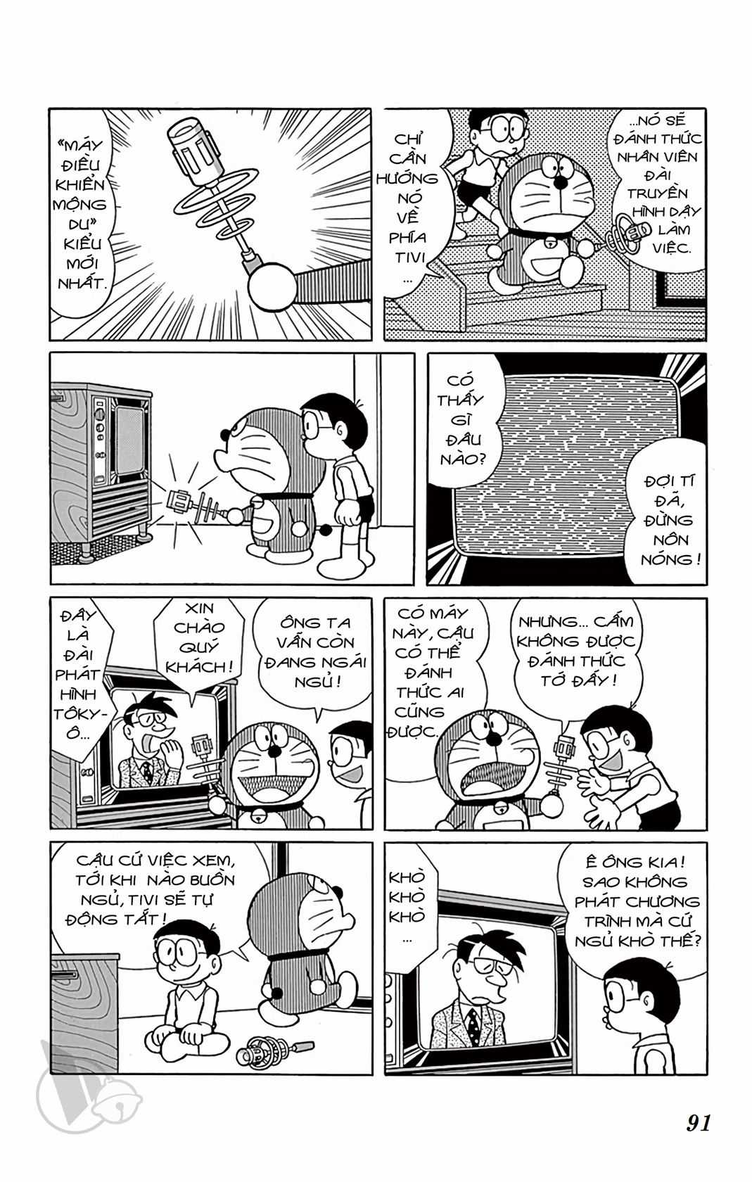 ĐôRêMon 1992 Chapter 67 trang 90