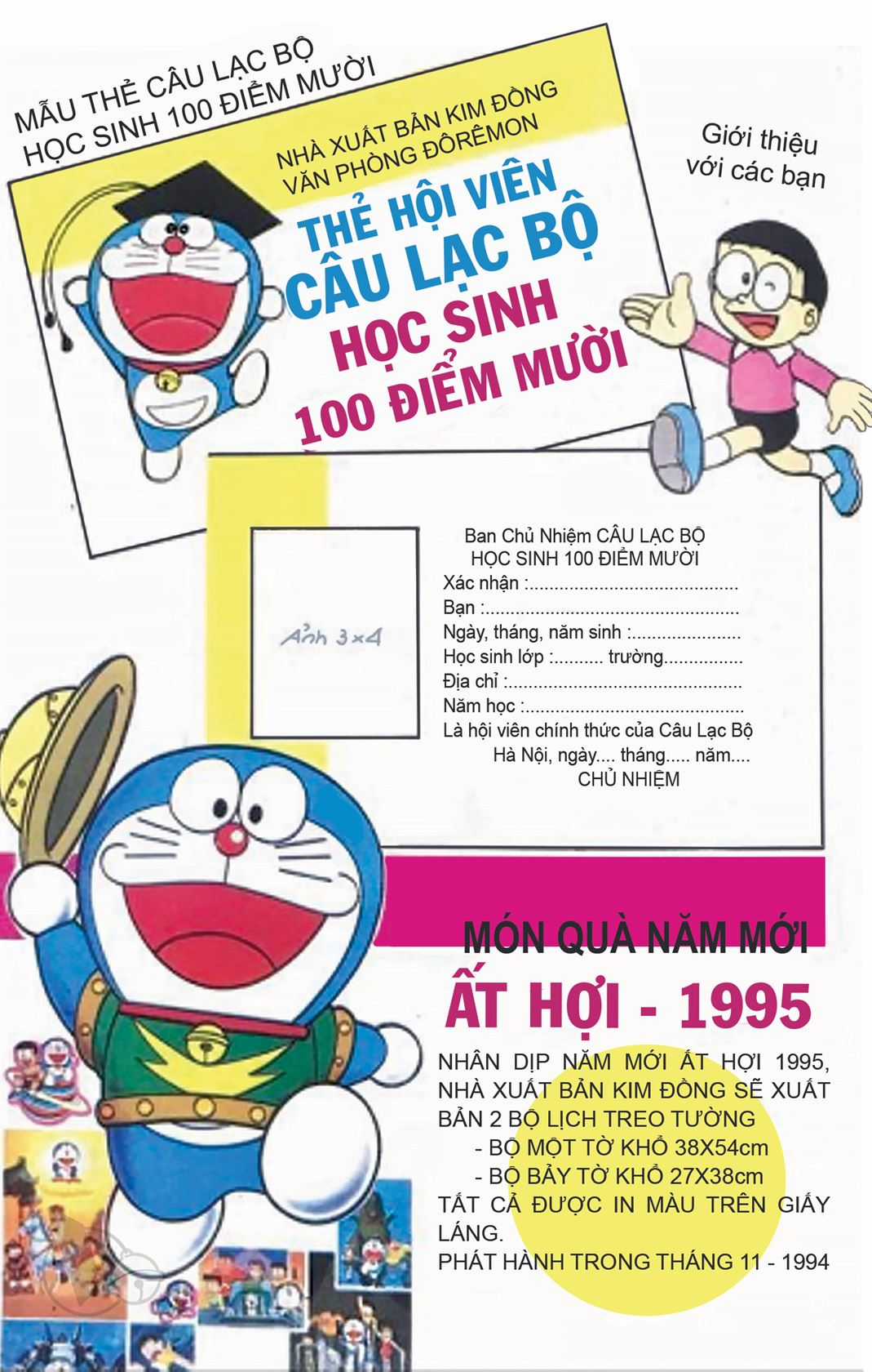 ĐôRêMon 1992 Chapter 68 trang 107