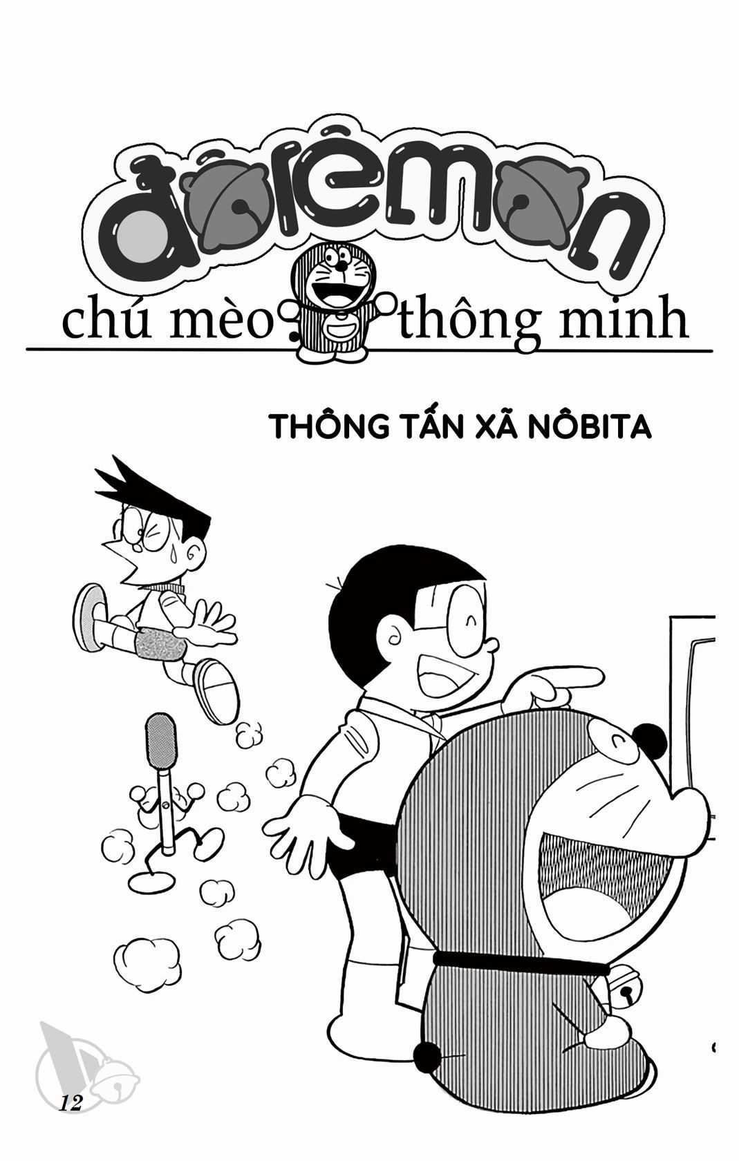 ĐôRêMon 1992 Chapter 68 trang 11