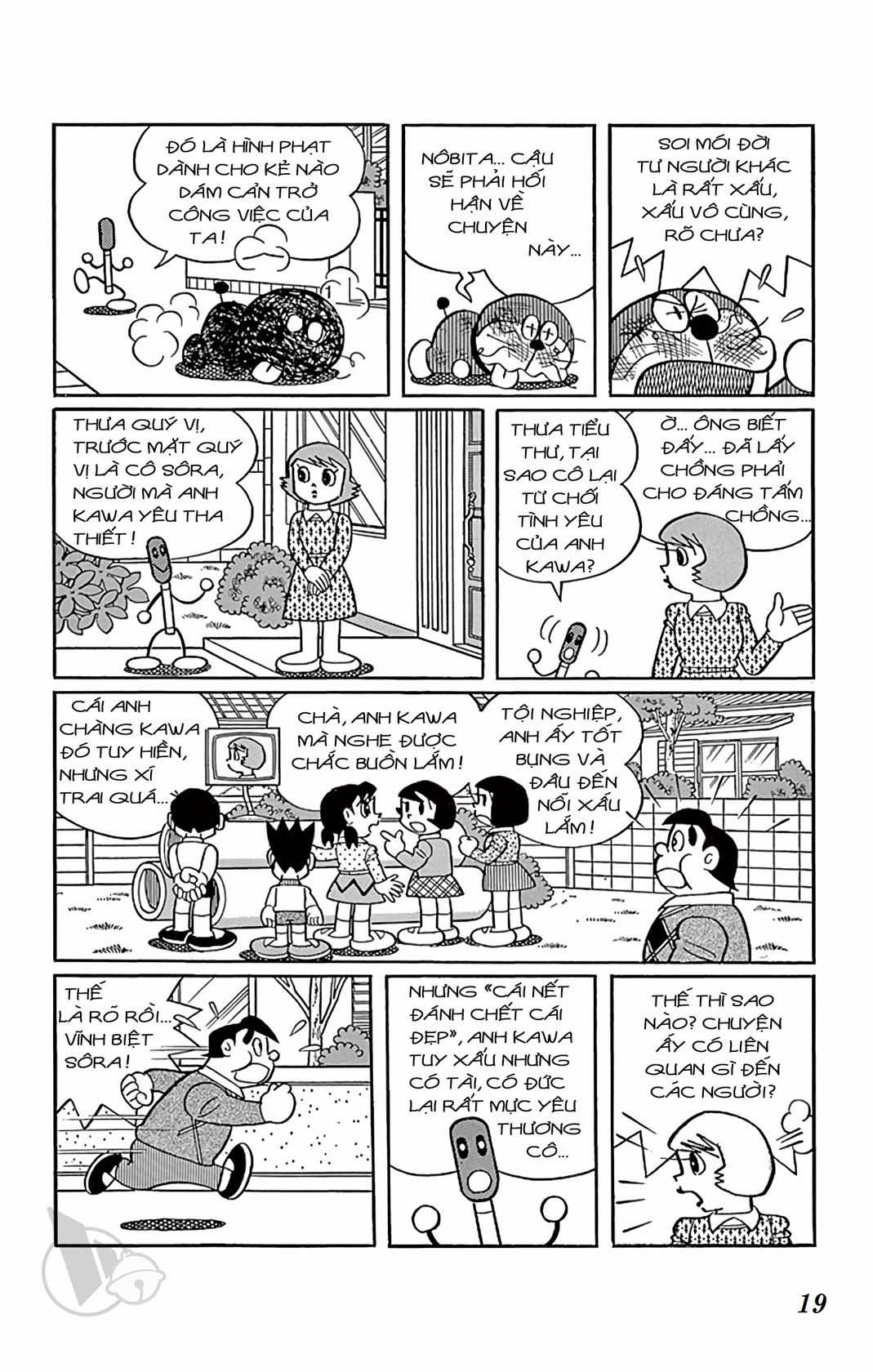 ĐôRêMon 1992 Chapter 68 trang 18