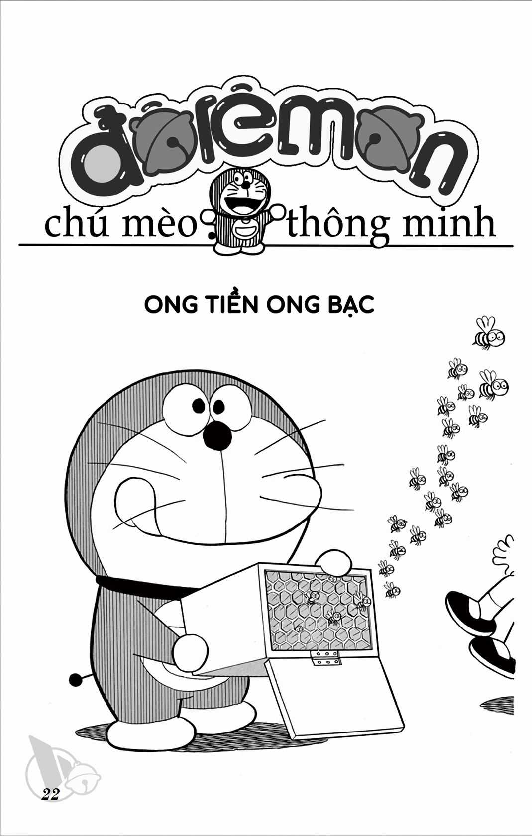 ĐôRêMon 1992 Chapter 68 trang 21