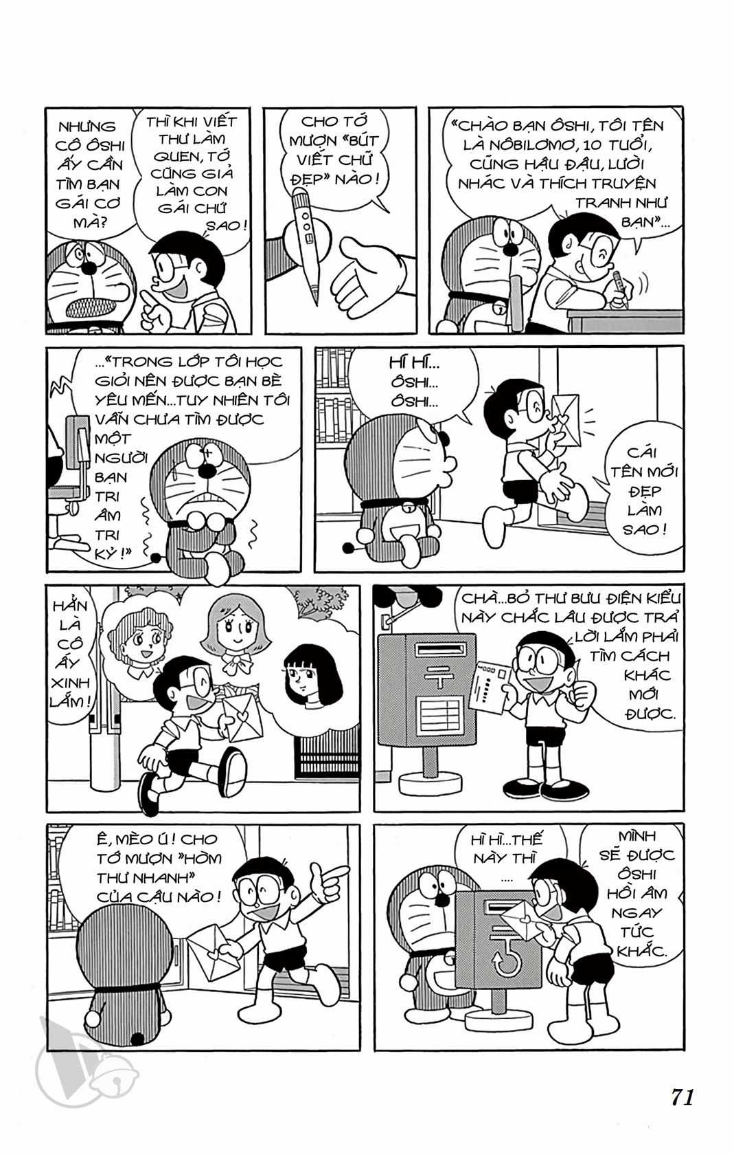 ĐôRêMon 1992 Chapter 68 trang 70