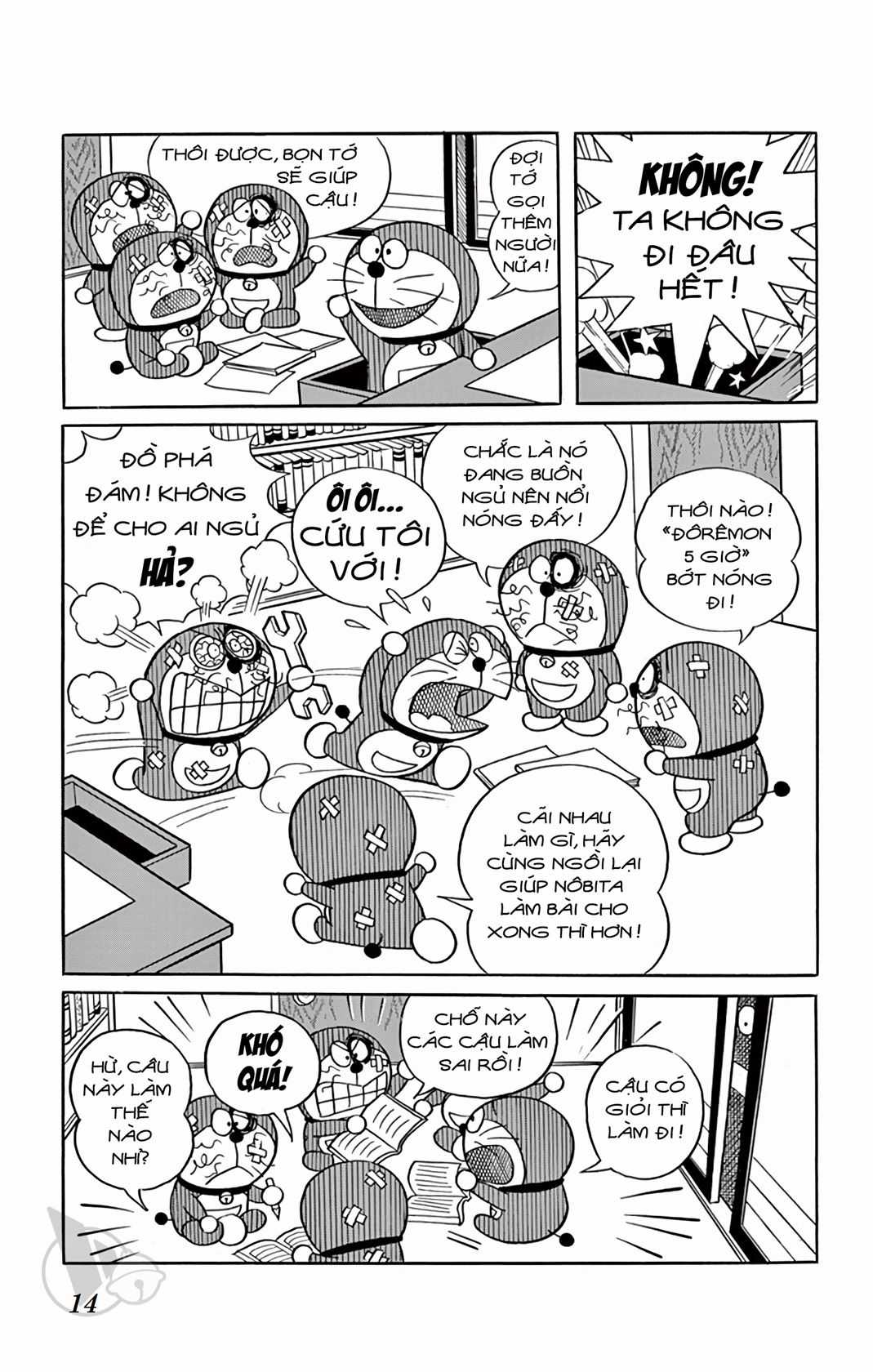 ĐôRêMon 1992 Chapter 69 trang 13